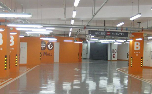 梦得来化工有限公司：专业疏勒环氧地坪解决方案提供商